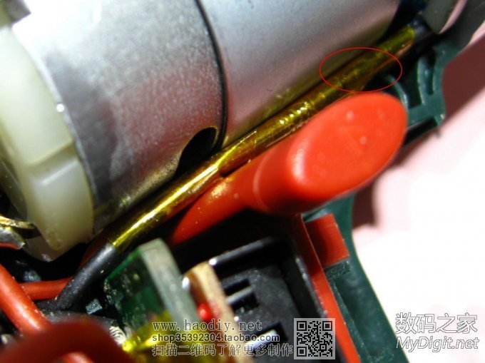 30MasterForce~IXO-3һӵ