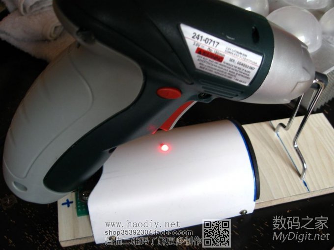 30MasterForce~IXO-3һӵ