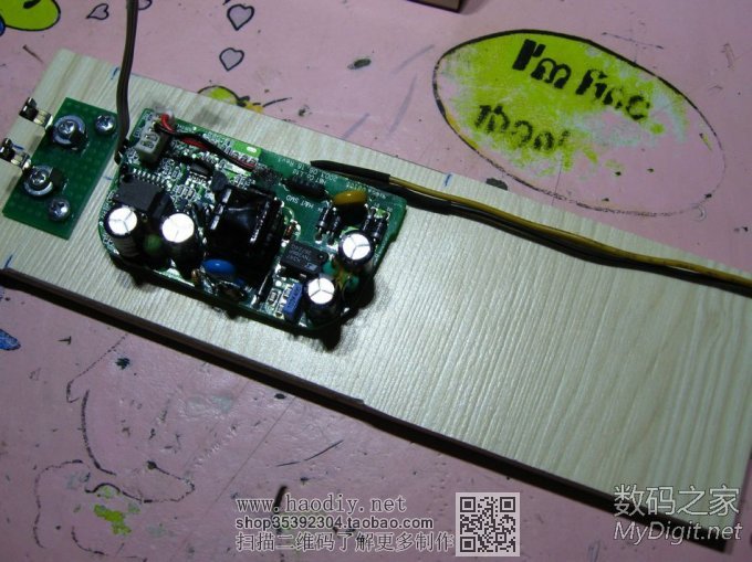 30MasterForce~IXO-3һӵ