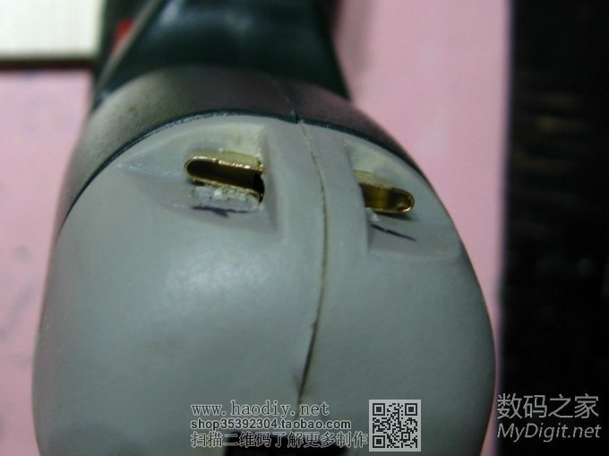 30MasterForce~IXO-3һӵ