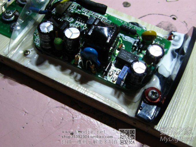 30MasterForce~IXO-3һӵ