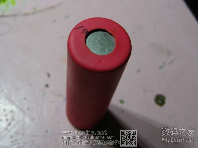 30MasterForce~IXO-3һӵ