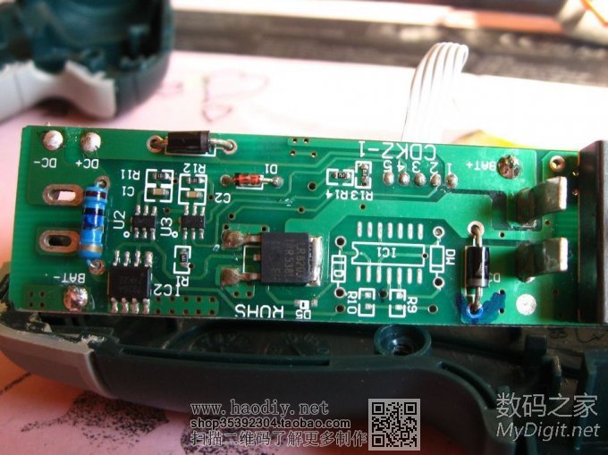 30MasterForce~IXO-3һӵ