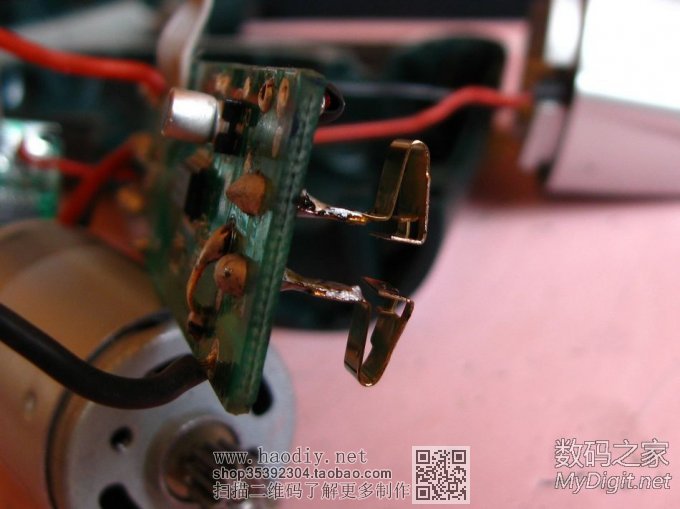 30MasterForce~IXO-3һӵ