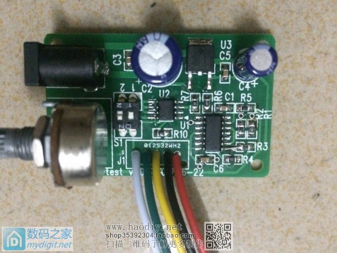 nidec外转子电机PWM调速驱动板---白送 nidec外转子电机PWM调速驱动板---白送|