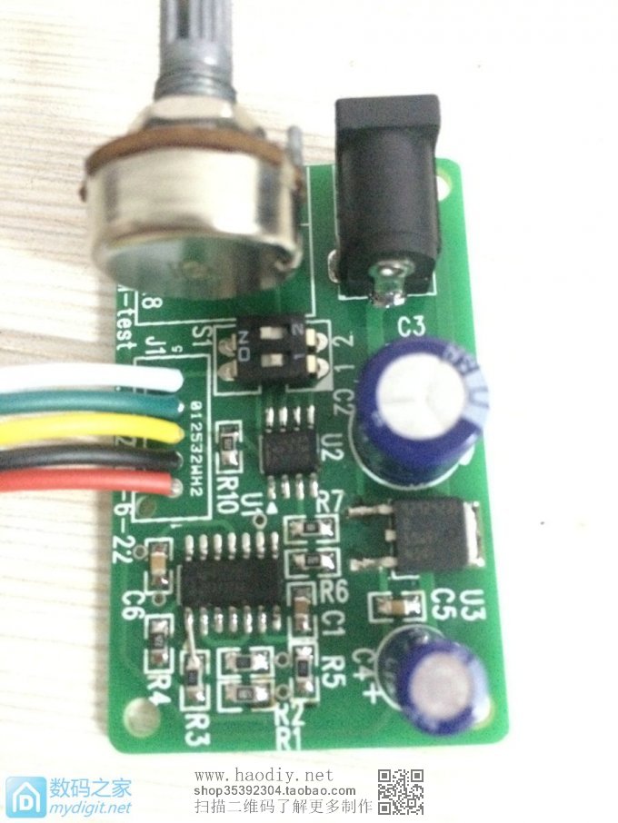 nidec外转子电机PWM调速驱动板---白送 nidec外转子电机PWM调速驱动板---白送|