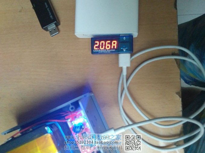 48000mah籦ﱤ51W36W磡