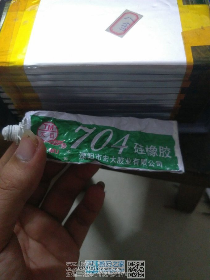 48000mah籦ﱤ51W36W磡