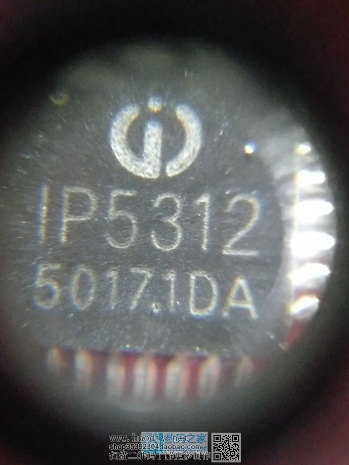 48000mah籦ﱤ51W36W磡