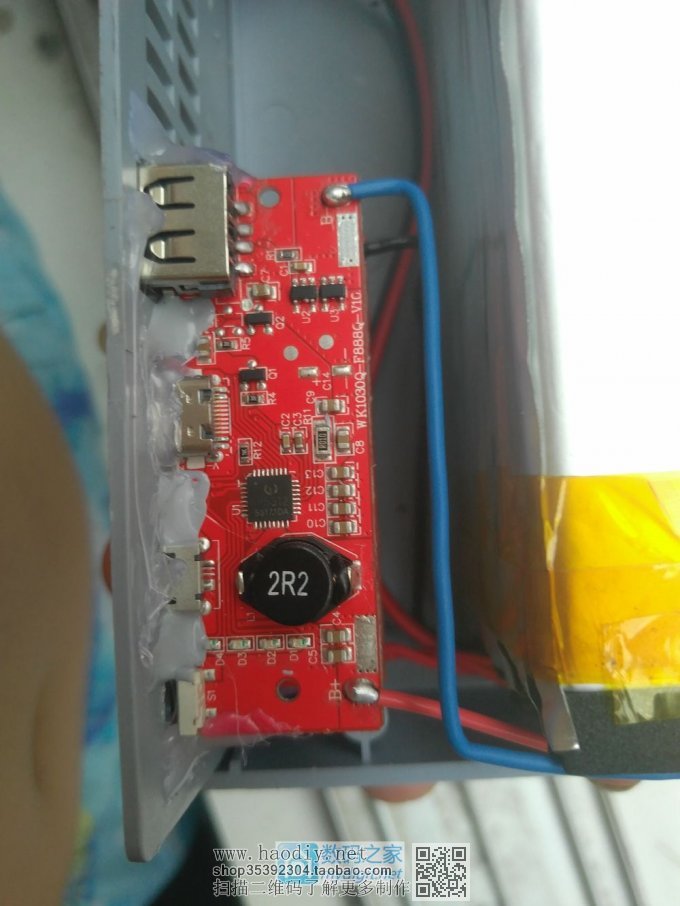 48000mah籦ﱤ51W36W磡