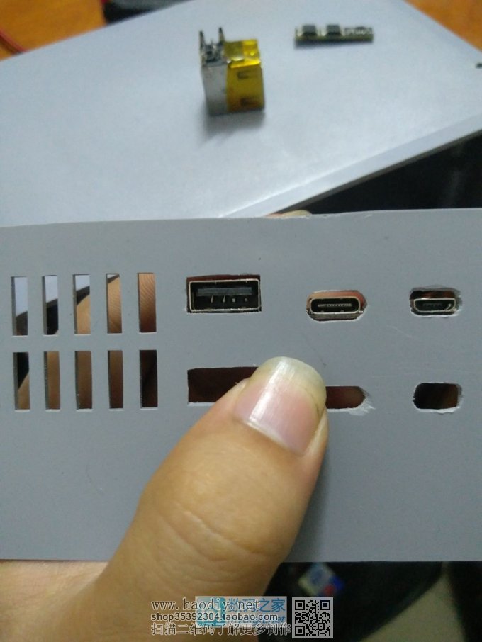 48000mah籦ﱤ51W36W磡