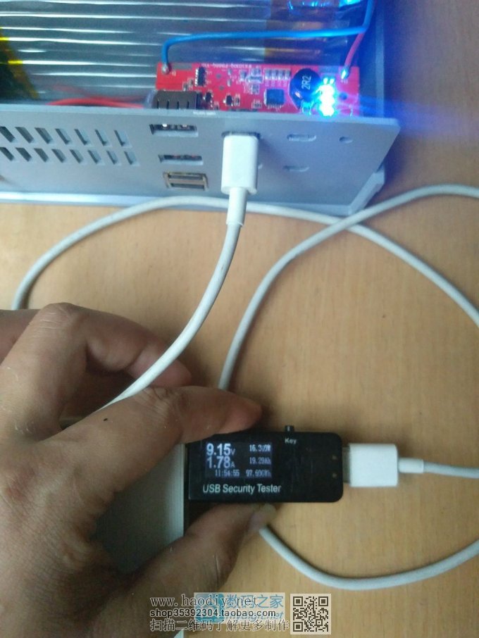 48000mah籦ﱤ51W36W磡