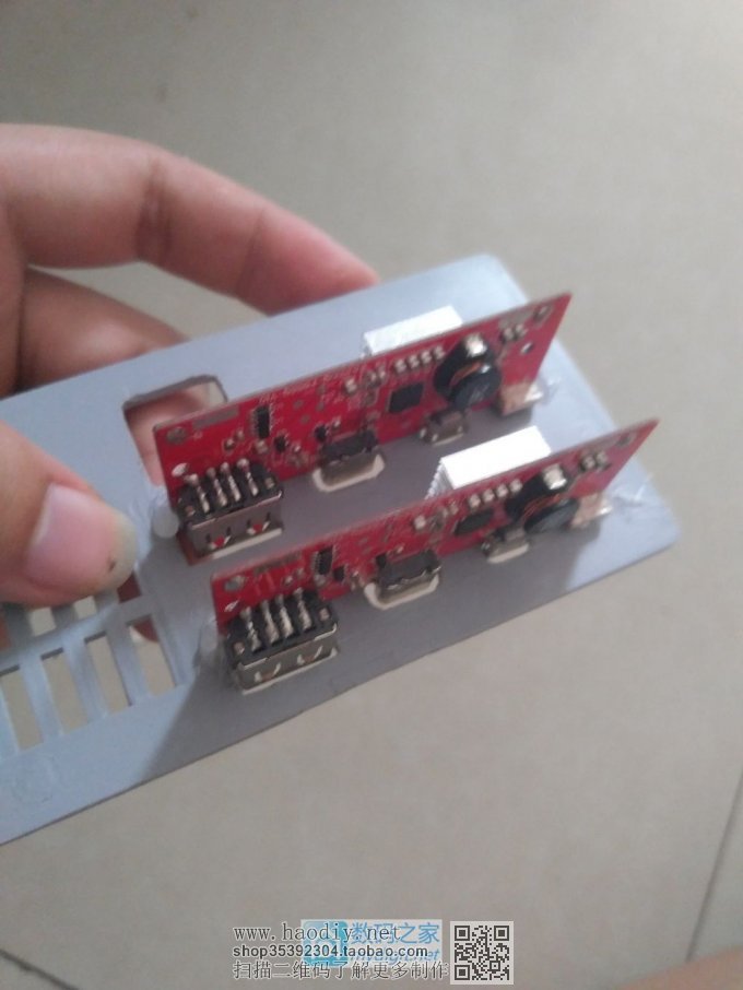 48000mah籦ﱤ51W36W磡