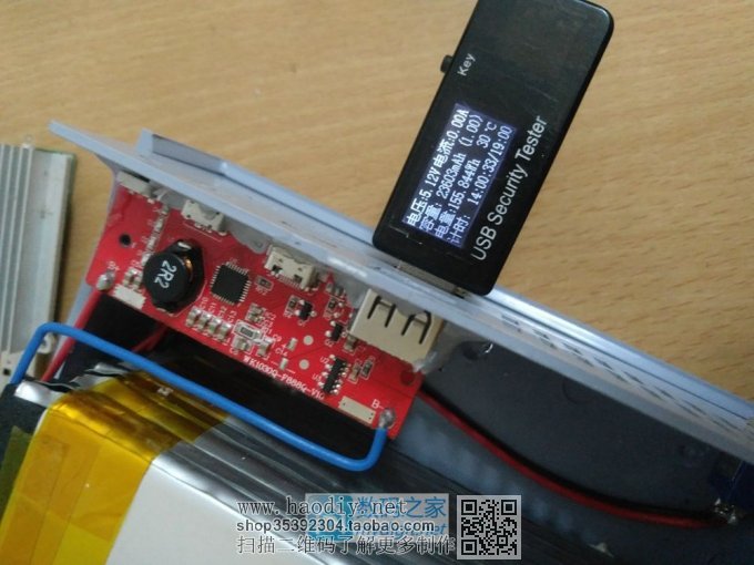 48000mah籦ﱤ51W36W磡