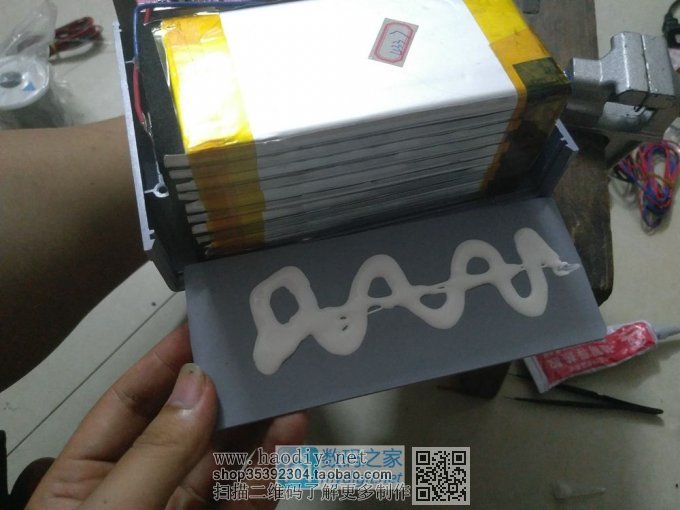 48000mah籦ﱤ51W36W磡