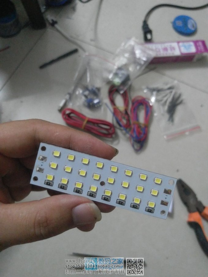 48000mah籦ﱤ51W36W磡