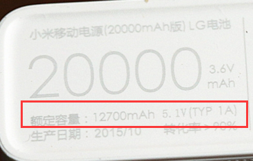 48000mah籦ﱤ51W36W磡