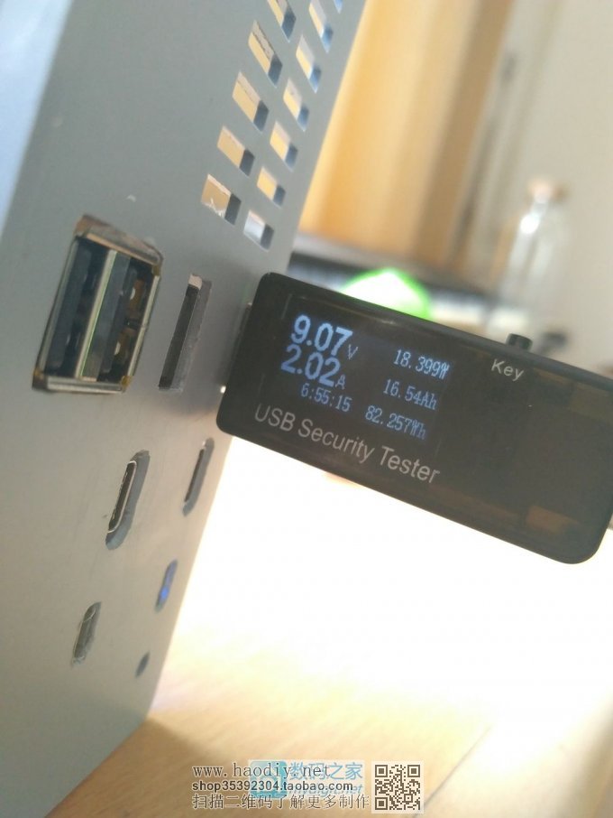 48000mah籦ﱤ51W36W磡