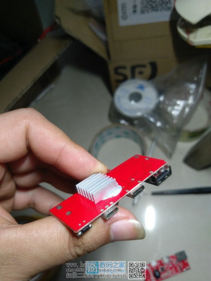 48000mah籦ﱤ51W36W磡