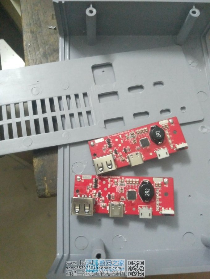 48000mah籦ﱤ51W36W磡