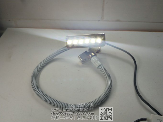 微距补光神器--折腾一只论坛发帖拍照补光灯!!