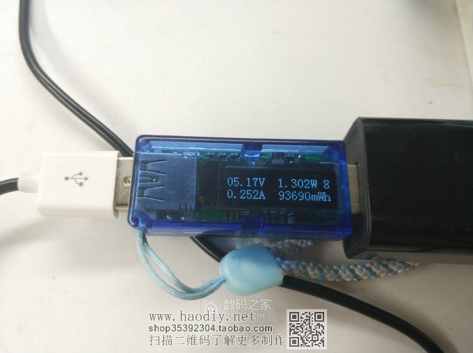 微距补光神器--折腾一只论坛发帖拍照补光灯!!