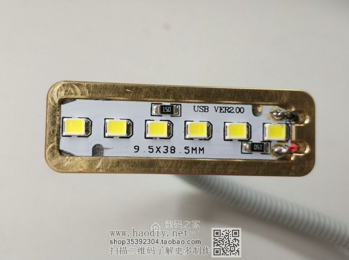 微距补光神器--折腾一只论坛发帖拍照补光灯!!