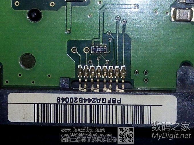 半夜睡不着 拆解硬盘改电磨 破解自动断电 多图慎入 半夜睡不着 拆解硬盘改电磨 破解自动断电 多图慎入