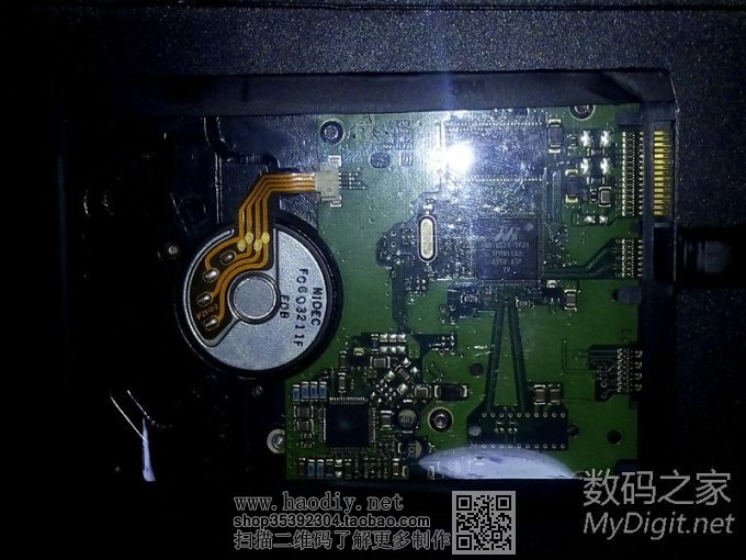 ҹ˯ Ӳ̸ĵĥ ƽԶϵ ͼ