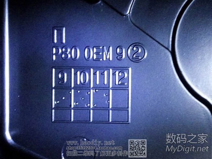 半夜睡不着 拆解硬盘改电磨 破解自动断电 多图慎入