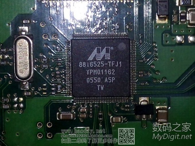 半夜睡不着 拆解硬盘改电磨 破解自动断电 多图慎入 半夜睡不着 拆解硬盘改电磨 破解自动断电 多图慎入