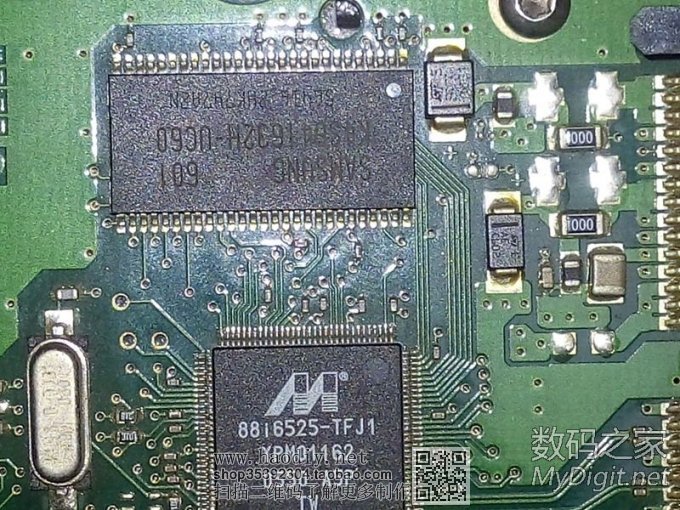 半夜睡不着 拆解硬盘改电磨 破解自动断电 多图慎入 半夜睡不着 拆解硬盘改电磨 破解自动断电 多图慎入