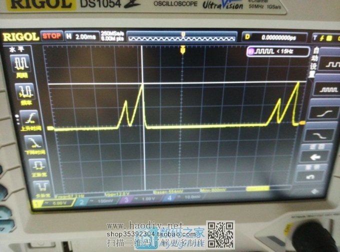 DIY 20V/6AصԴ(ѹ++5V/6A)