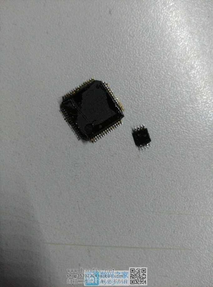 DIY 20V/6AصԴ(ѹ++5V/6A)