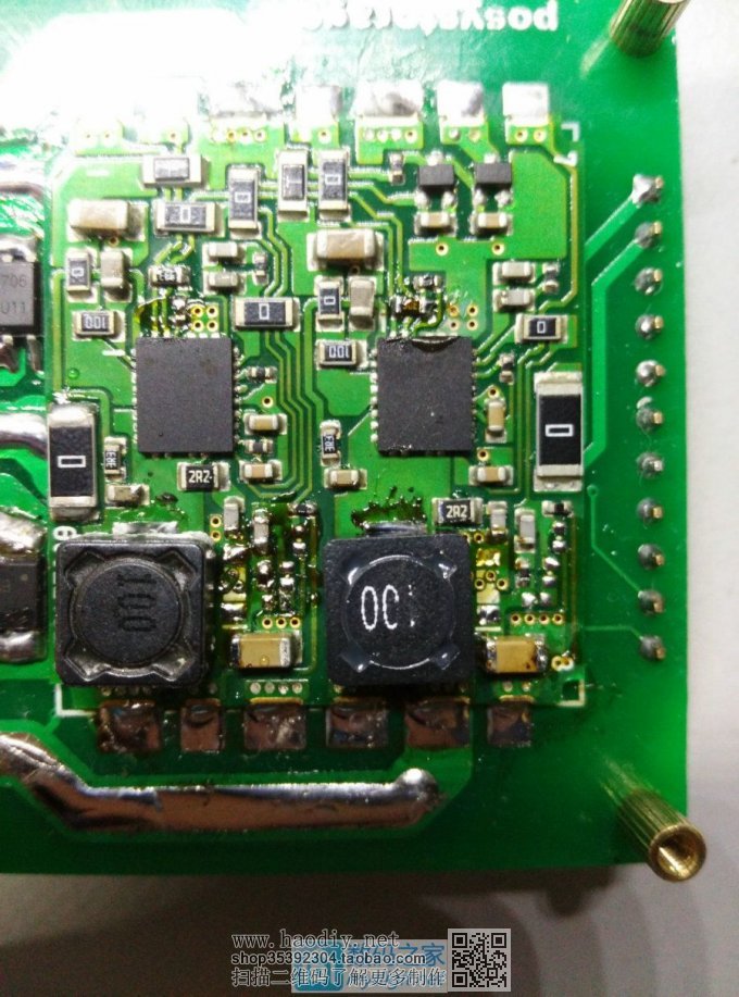 DIY 20V/6AصԴ(ѹ++5V/6A)