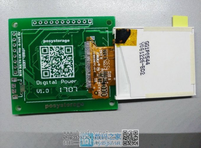 DIY 20V/6AصԴ(ѹ++5V/6A)