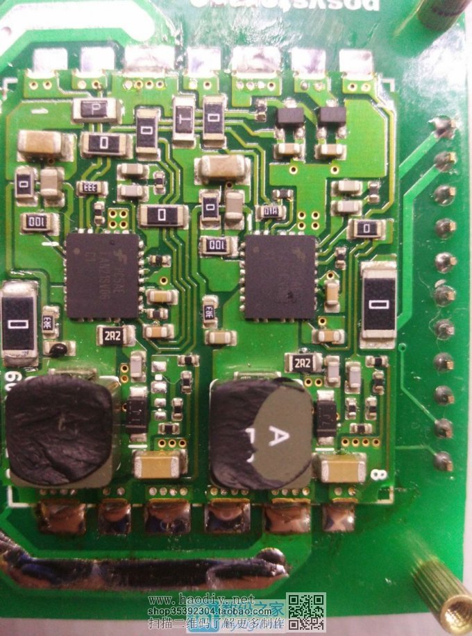 DIY 20V/6AصԴ(ѹ++5V/6A)