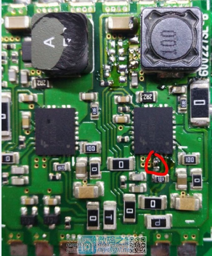 DIY 20V/6AصԴ(ѹ++5V/6A)