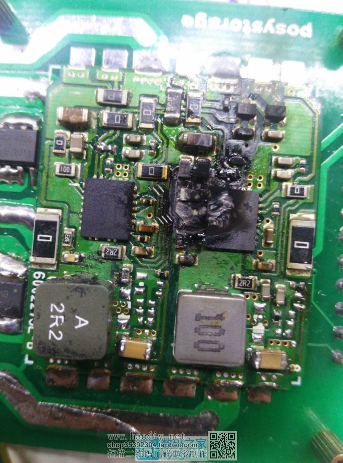 DIY 20V/6AصԴ(ѹ++5V/6A)