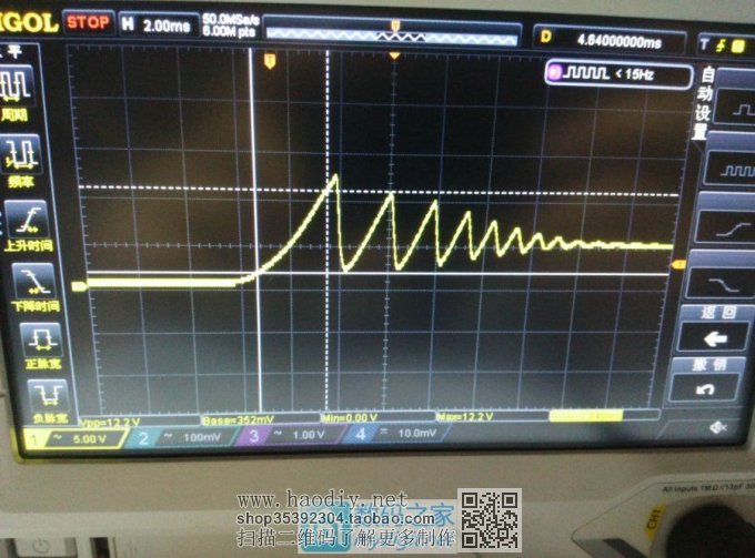 DIY 20V/6AصԴ(ѹ++5V/6A)