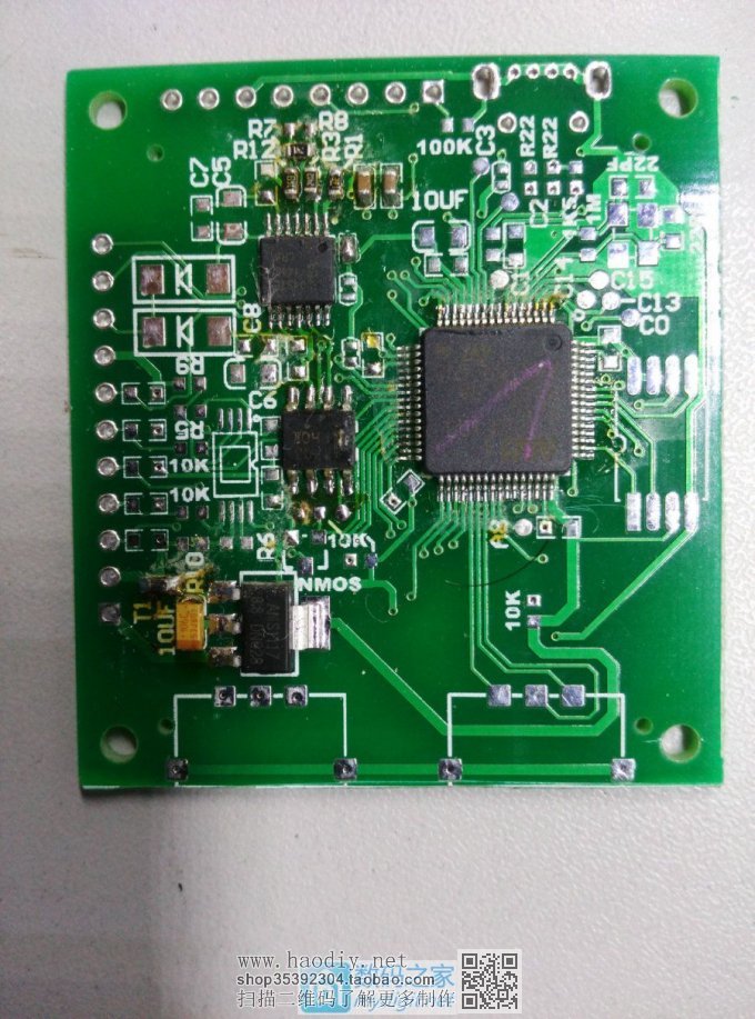 DIY 20V/6AصԴ(ѹ++5V/6A)