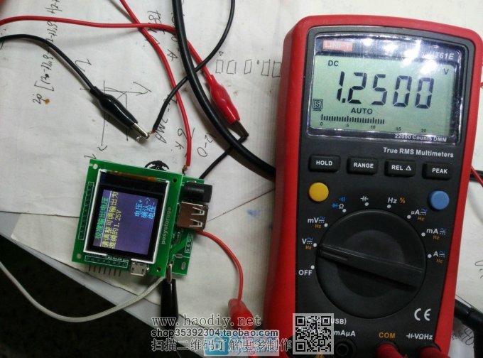 DIY 20V/6AصԴ(ѹ++5V/6A)