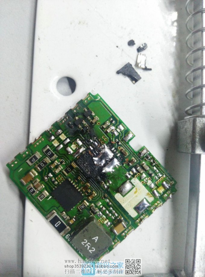 DIY 20V/6AصԴ(ѹ++5V/6A)