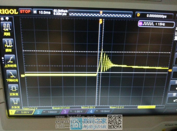DIY 20V/6AصԴ(ѹ++5V/6A)