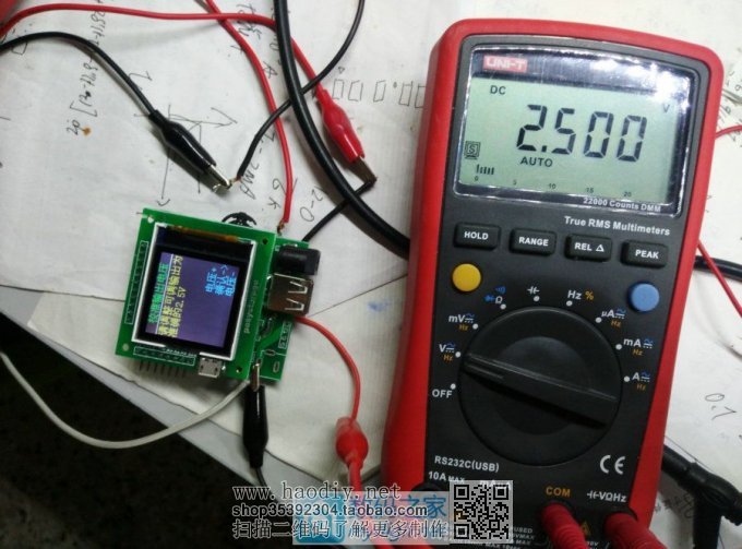 DIY 20V/6AصԴ(ѹ++5V/6A)