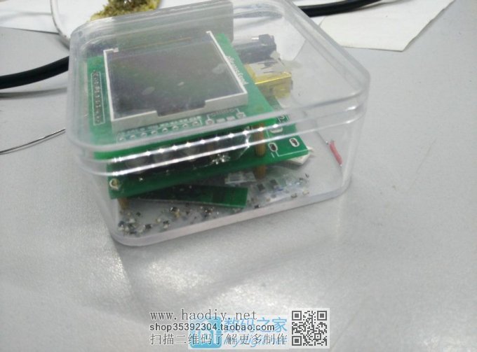 DIY 20V/6AصԴ(ѹ++5V/6A)