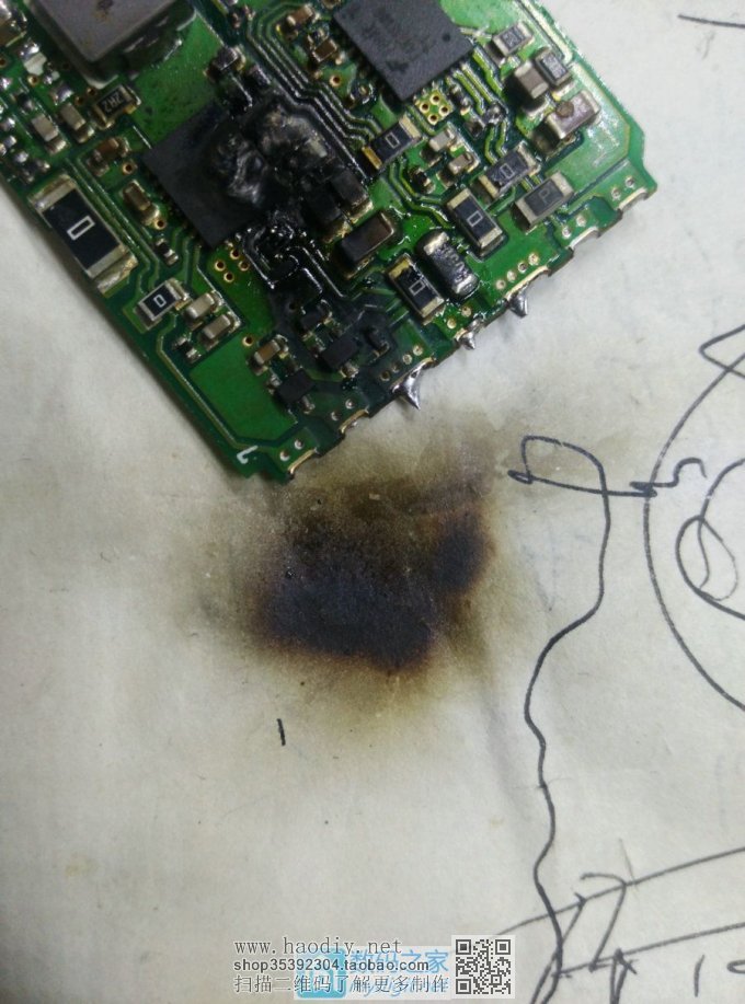 DIY 20V/6AصԴ(ѹ++5V/6A)