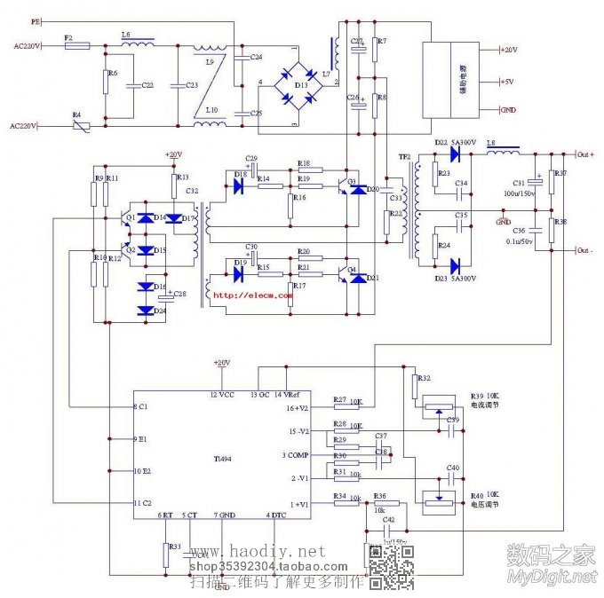 [óƷ]DIY ATXԴĵѹ0-30V 0-7Aһ[ԭ