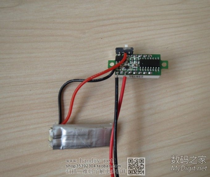 电压表头改电流表、USB电压电流表、电压表两线改三线汇总贴