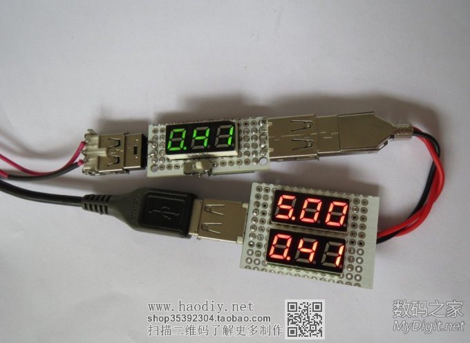 电压表头改电流表、USB电压电流表、电压表两线改三线汇总贴